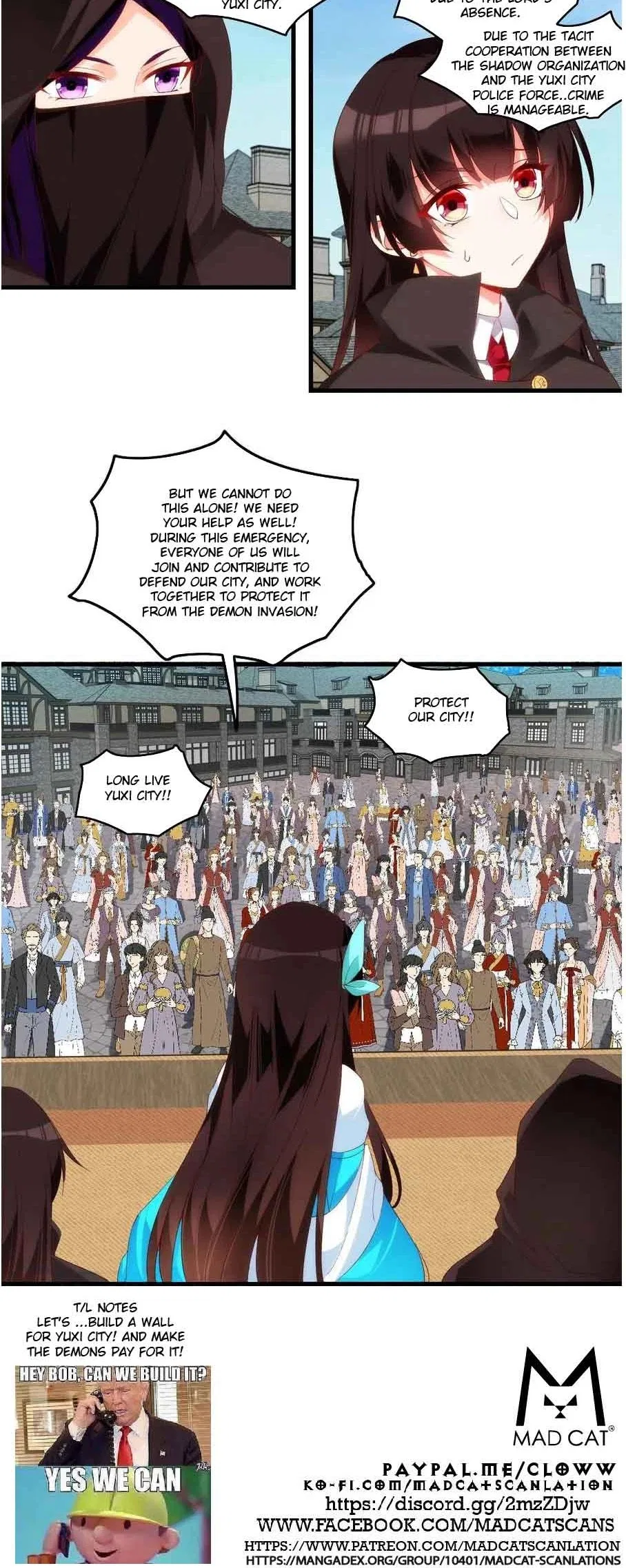 Lord, It Doesn’t Matter Chapter 98 – Page 12