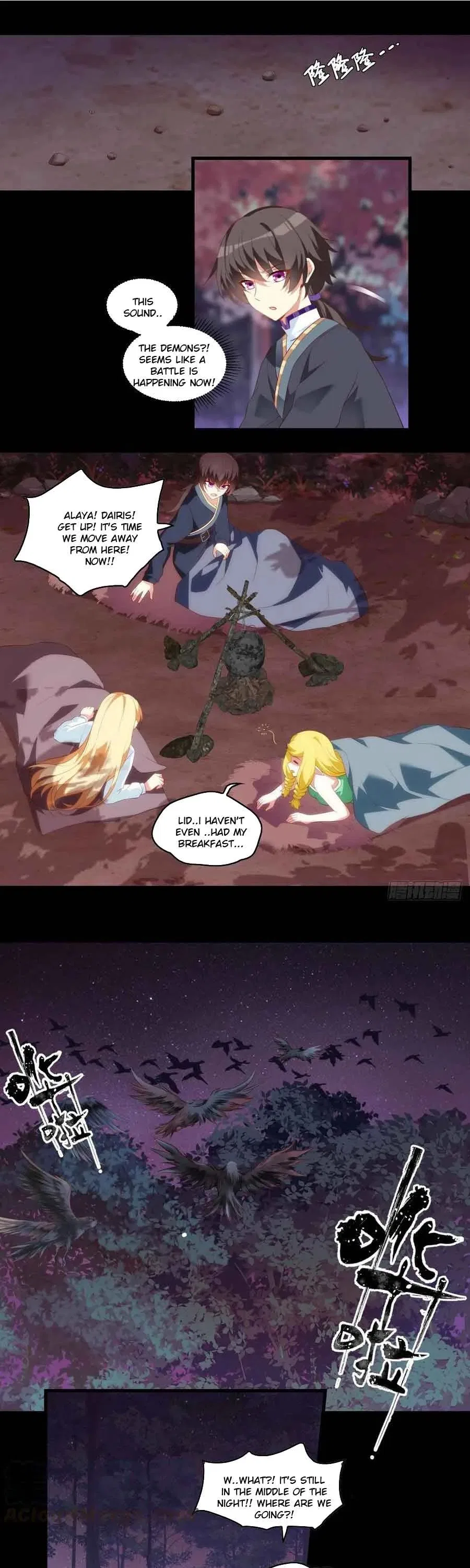 Lord, It Doesn’t Matter Chapter 97 – Page 6