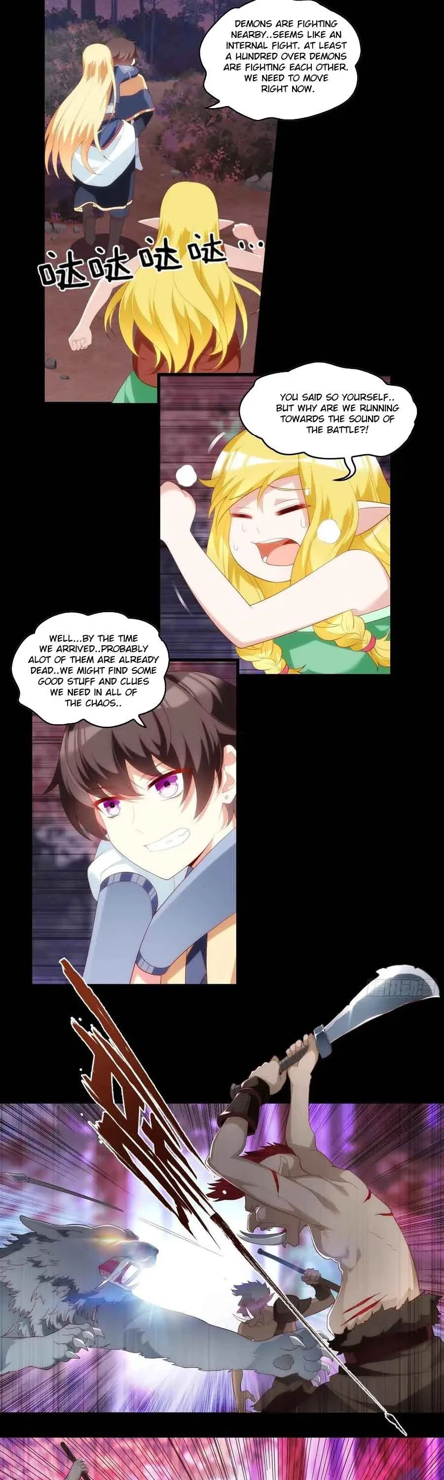 Lord, It Doesn’t Matter Chapter 97 – Page 7