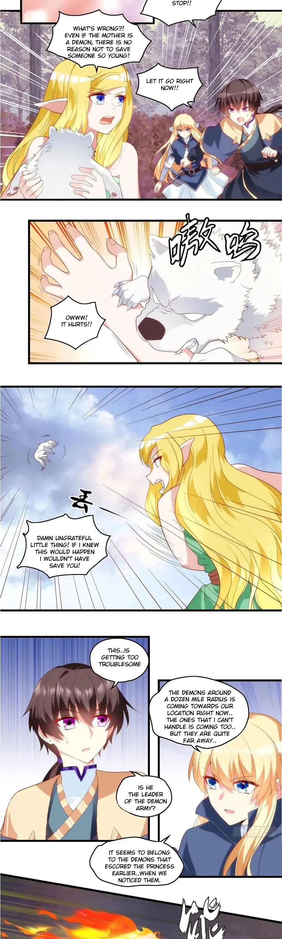 Lord, It Doesn’t Matter Chapter 97 – Page 12