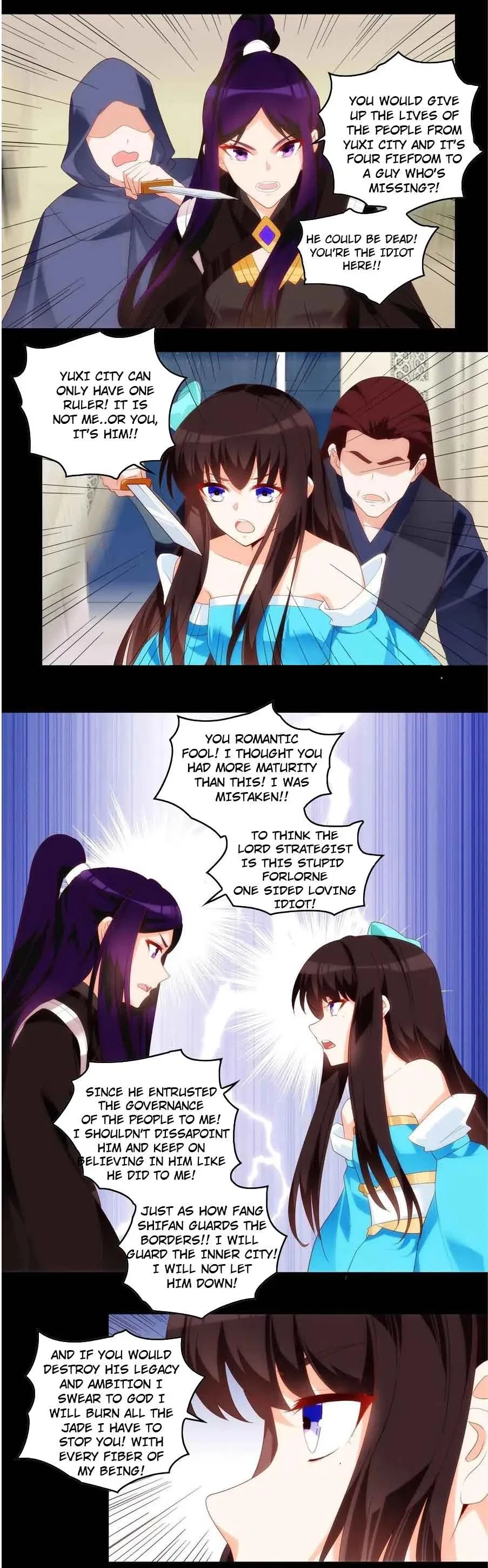 Lord, It Doesn’t Matter Chapter 96 – Page 15