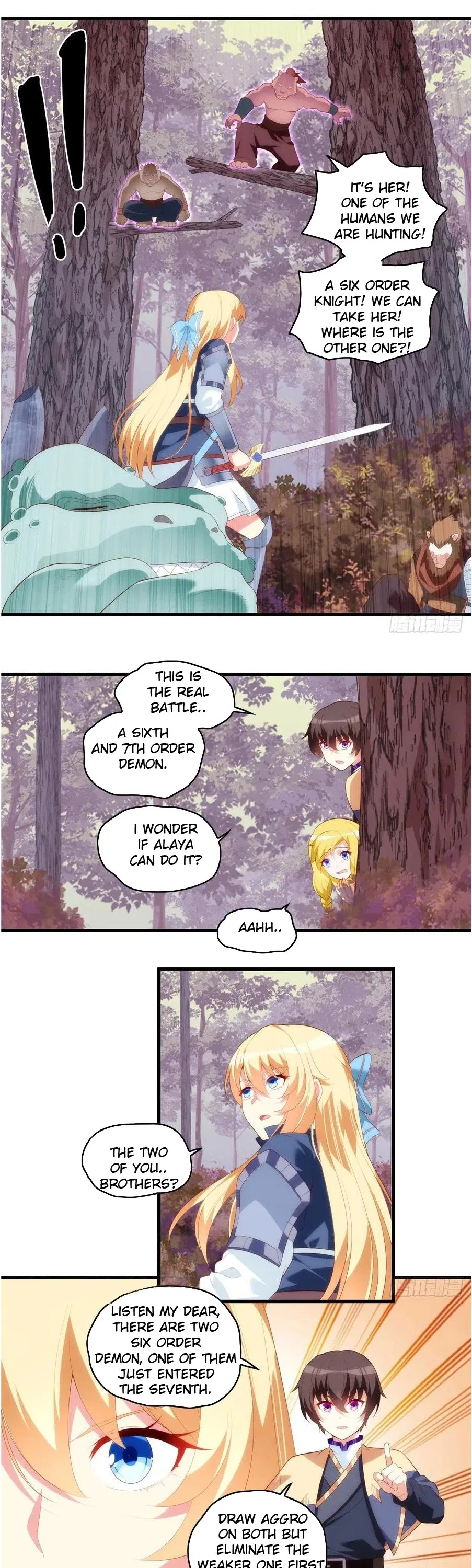 Lord, It Doesn’t Matter Chapter 95 – Page 10
