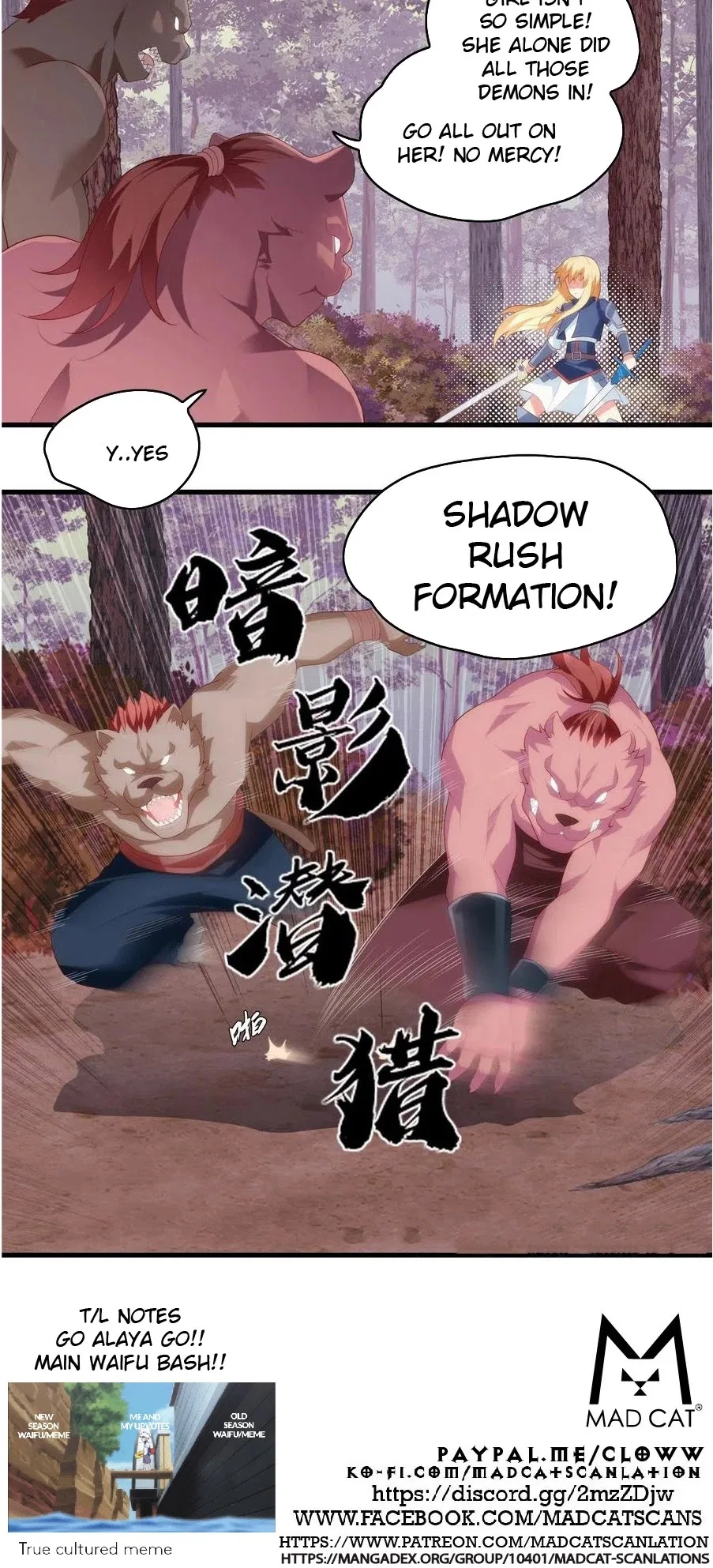 Lord, It Doesn’t Matter Chapter 95 – Page 13