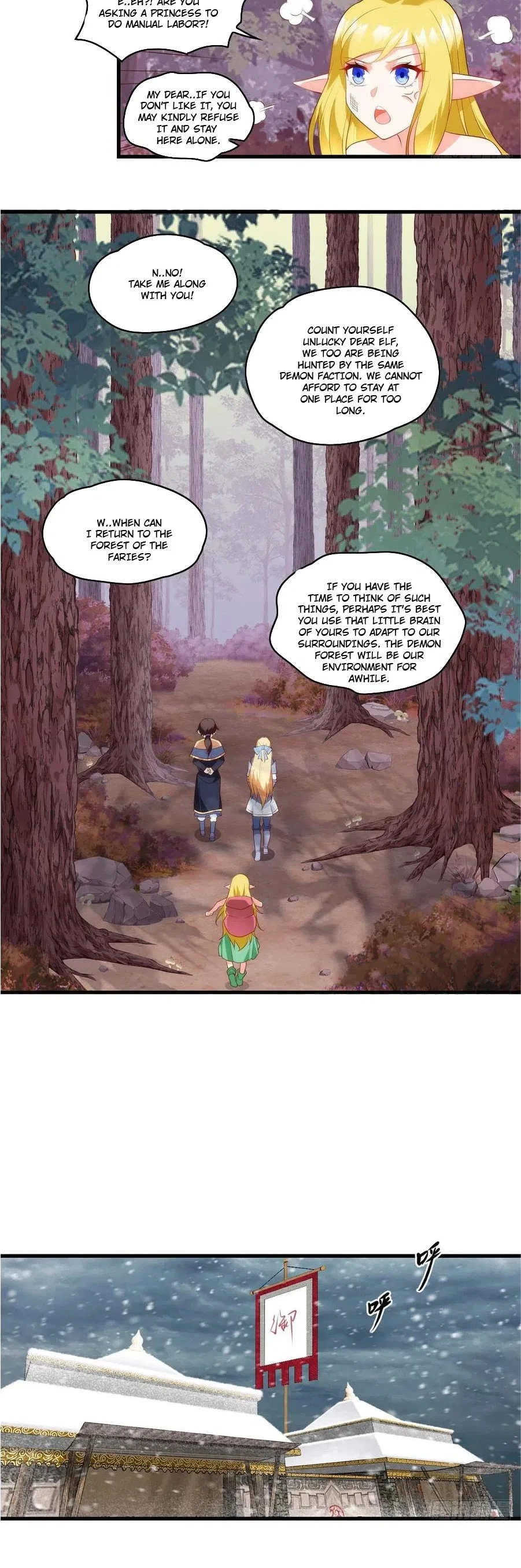 Lord, It Doesn’t Matter Chapter 94 – Page 3