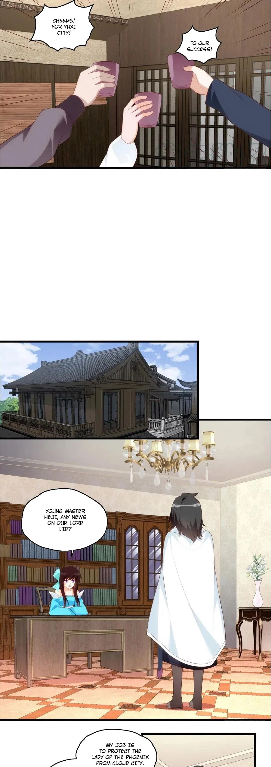 Lord, It Doesn’t Matter Chapter 94 – Page 9