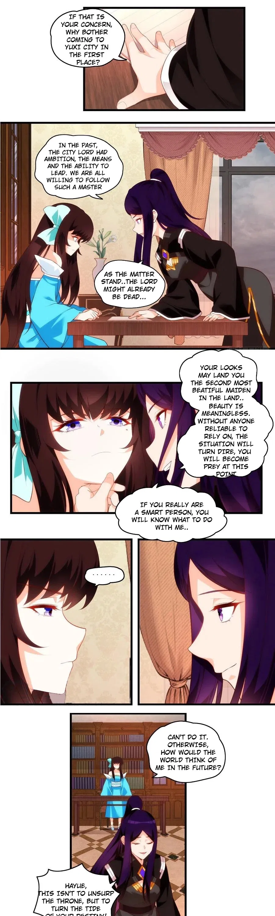 Lord, It Doesn’t Matter Chapter 93 – Page 9