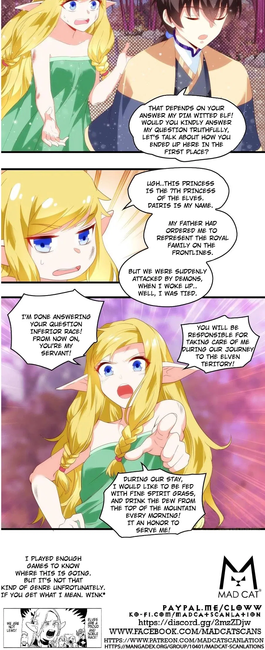 Lord, It Doesn’t Matter Chapter 93 – Page 16