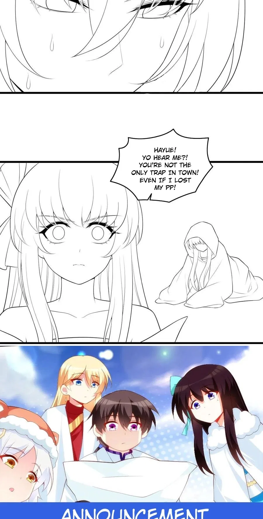 Lord, It Doesn’t Matter Chapter 92 – Page 12
