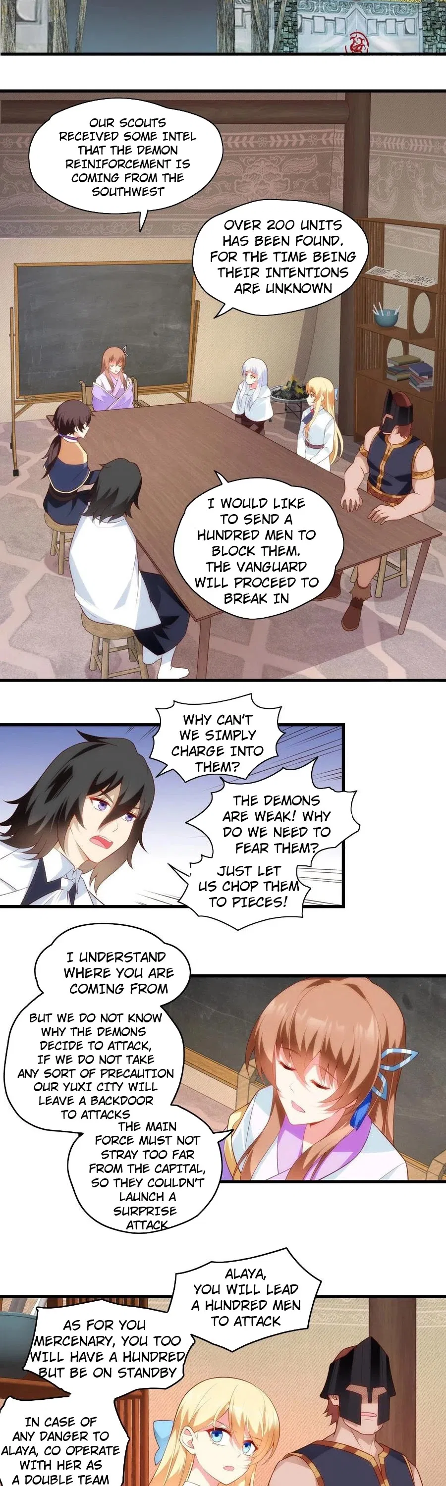Lord, It Doesn’t Matter Chapter 91 – Page 6