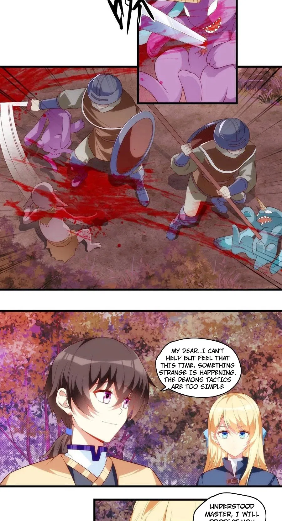 Lord, It Doesn’t Matter Chapter 91 – Page 8