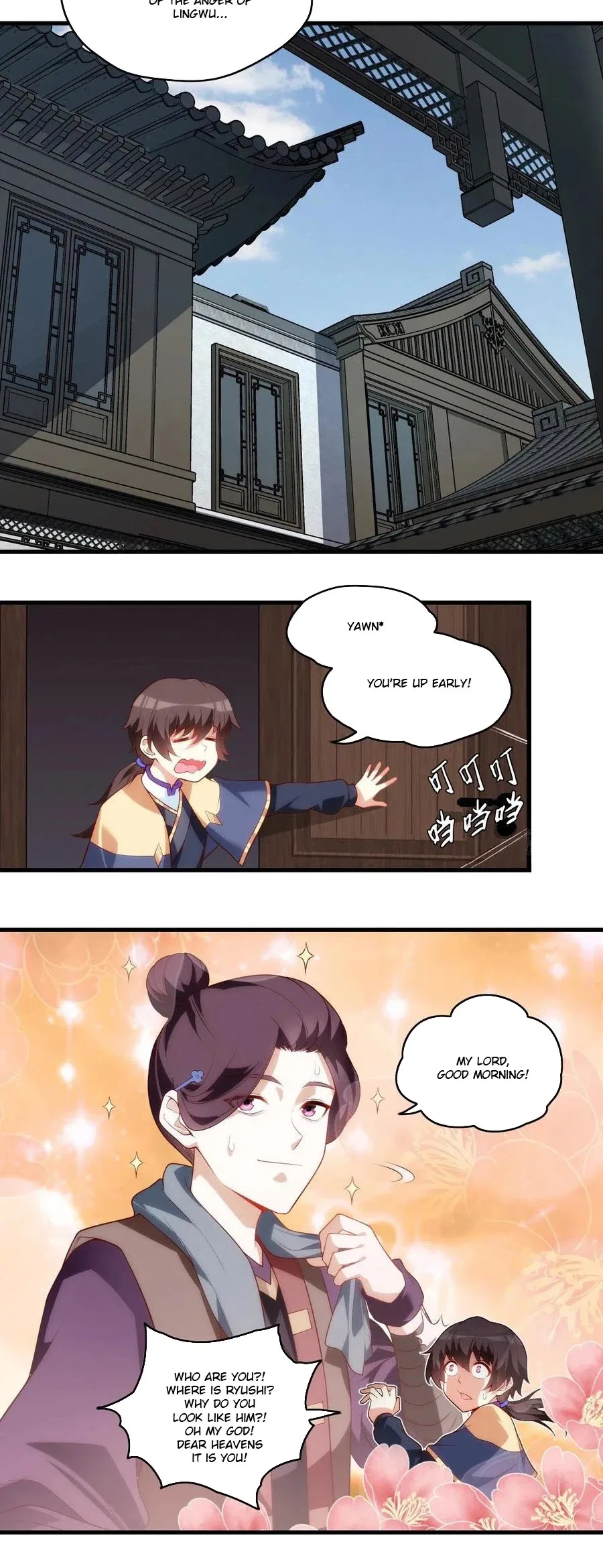 Lord, It Doesn’t Matter Chapter 89 – Page 5