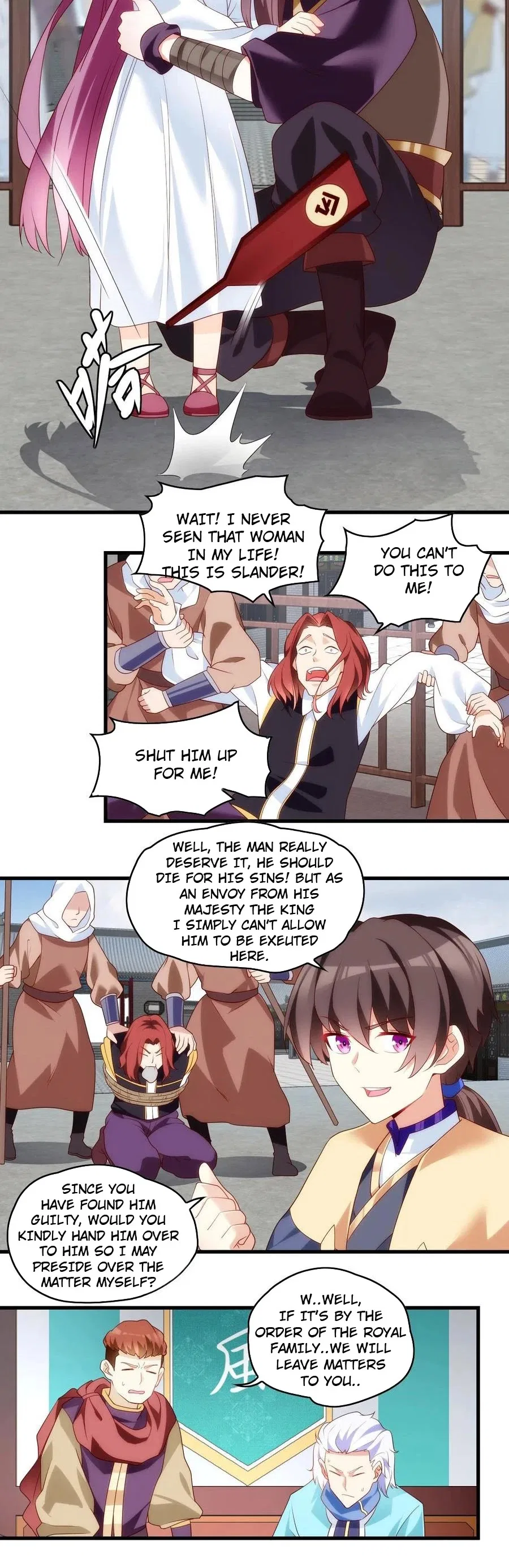 Lord, It Doesn’t Matter Chapter 88 – Page 7