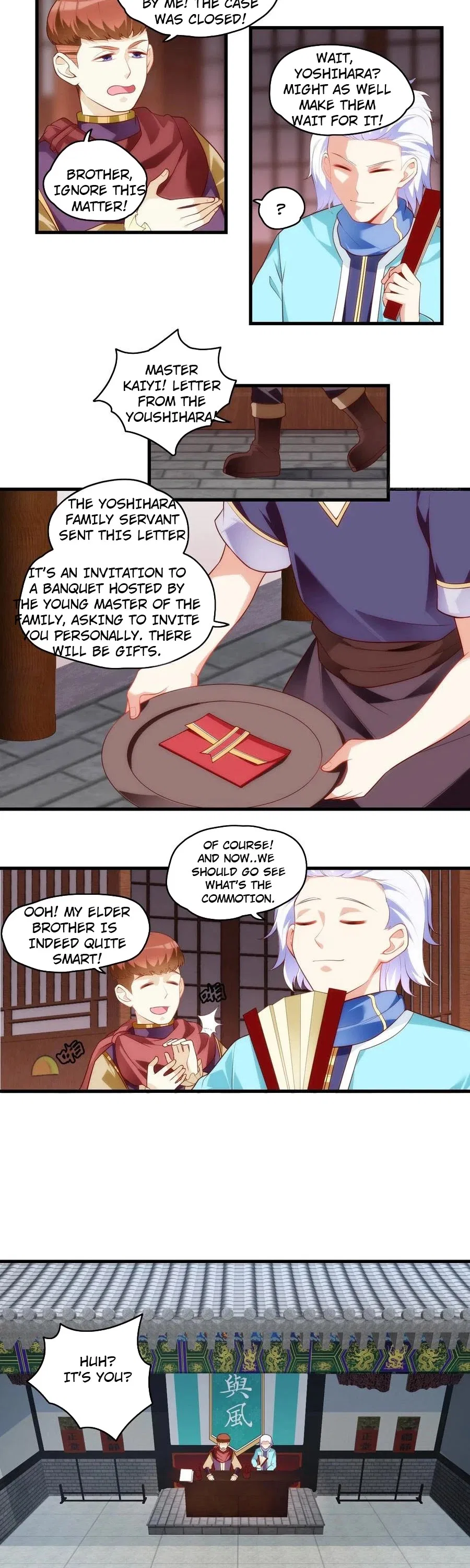 Lord, It Doesn’t Matter Chapter 87 – Page 2