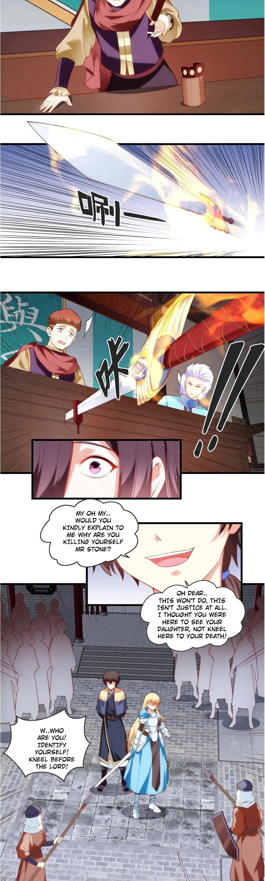Lord, It Doesn’t Matter Chapter 87 – Page 7
