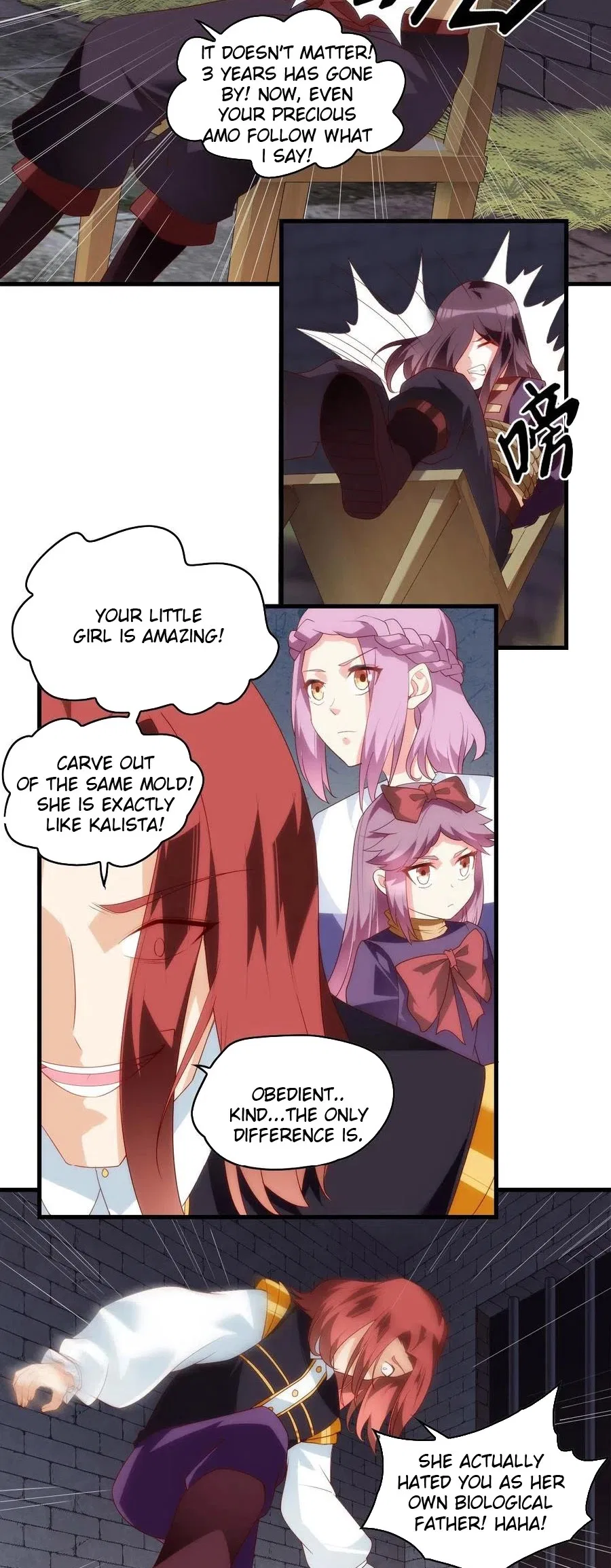 Lord, It Doesn’t Matter Chapter 86 – Page 2
