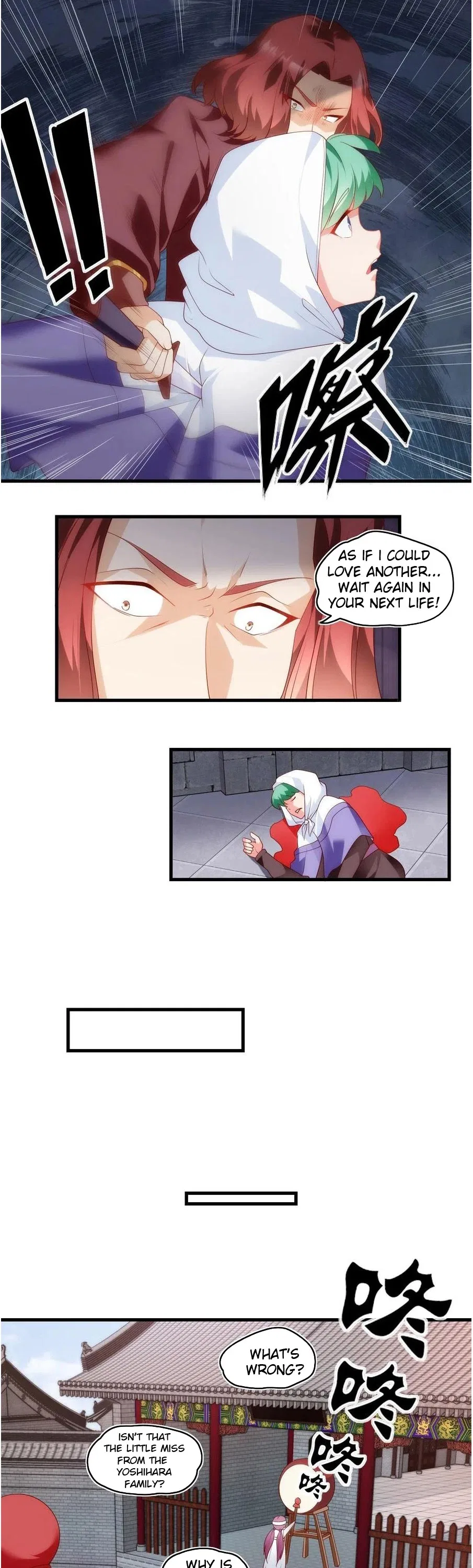 Lord, It Doesn’t Matter Chapter 86 – Page 11