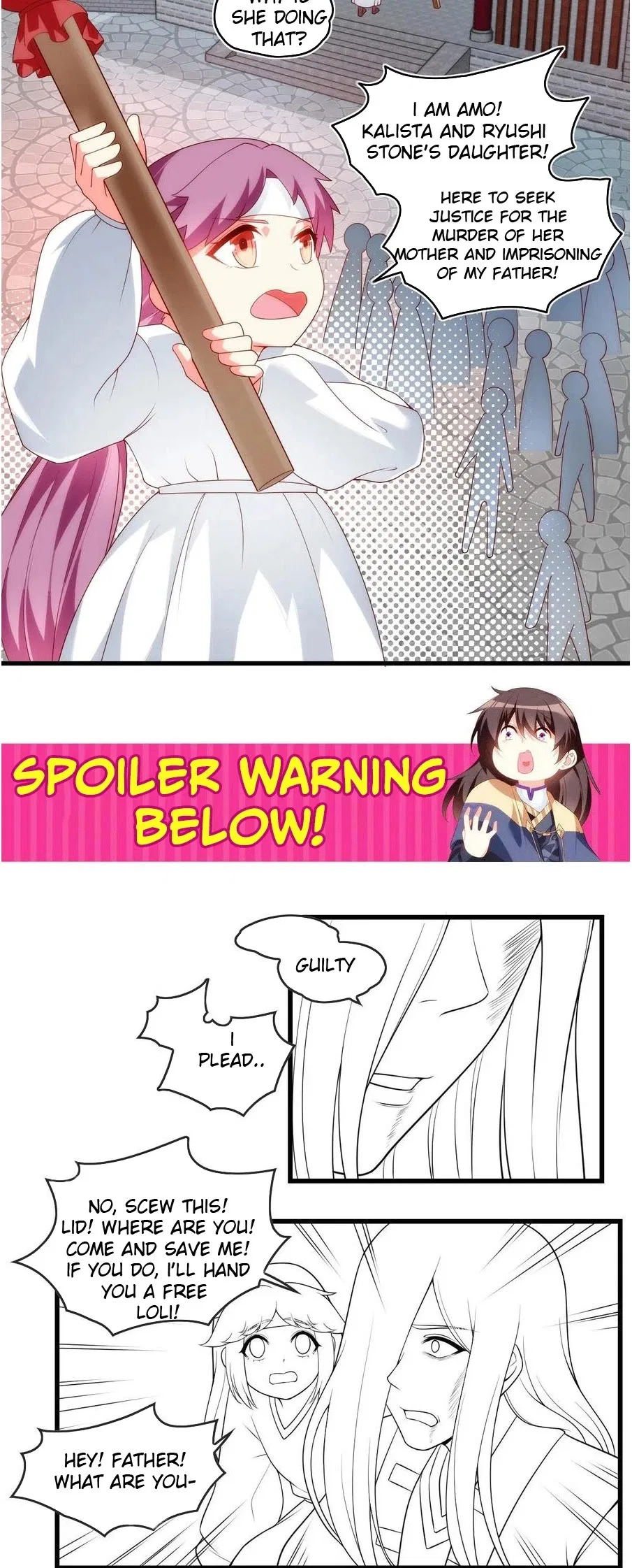 Lord, It Doesn’t Matter Chapter 86 – Page 12