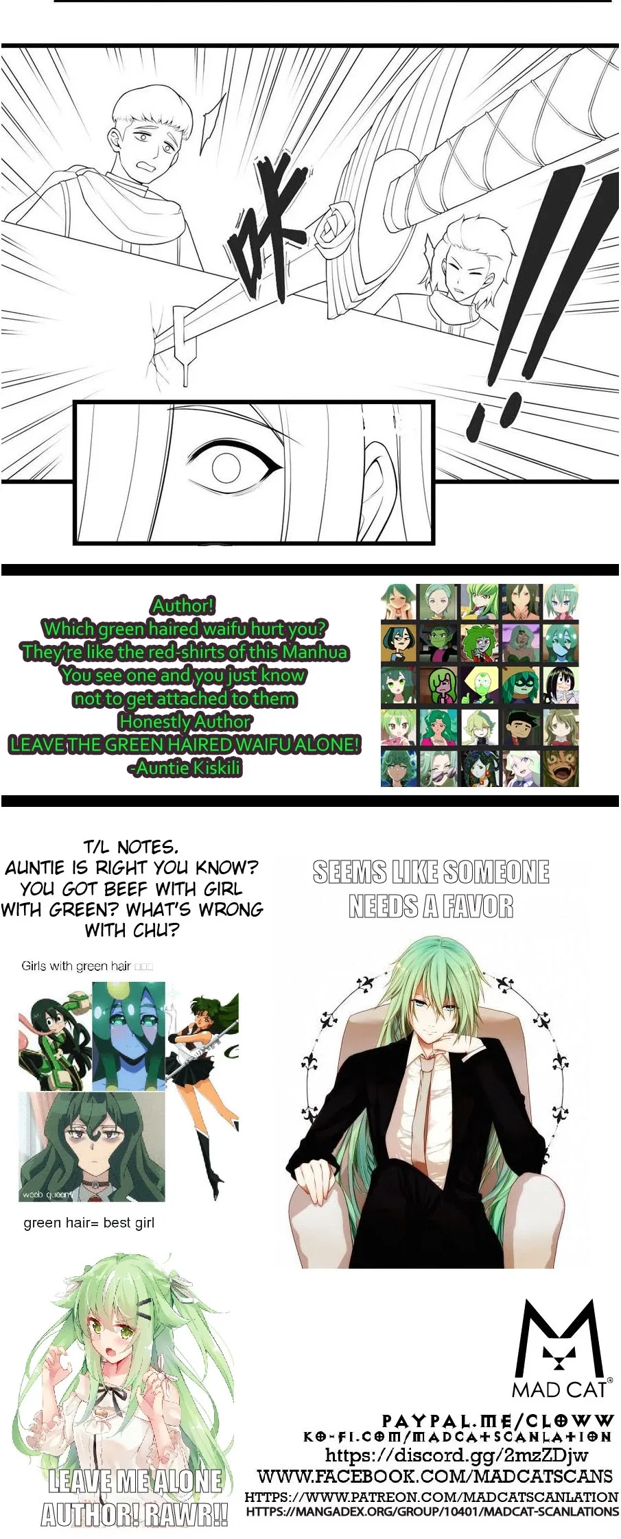 Lord, It Doesn’t Matter Chapter 86 – Page 13