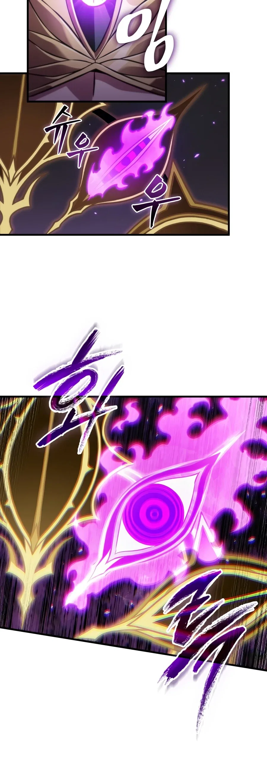 Pick Me Up, Infinite Gacha Chapter 211 – Page 3