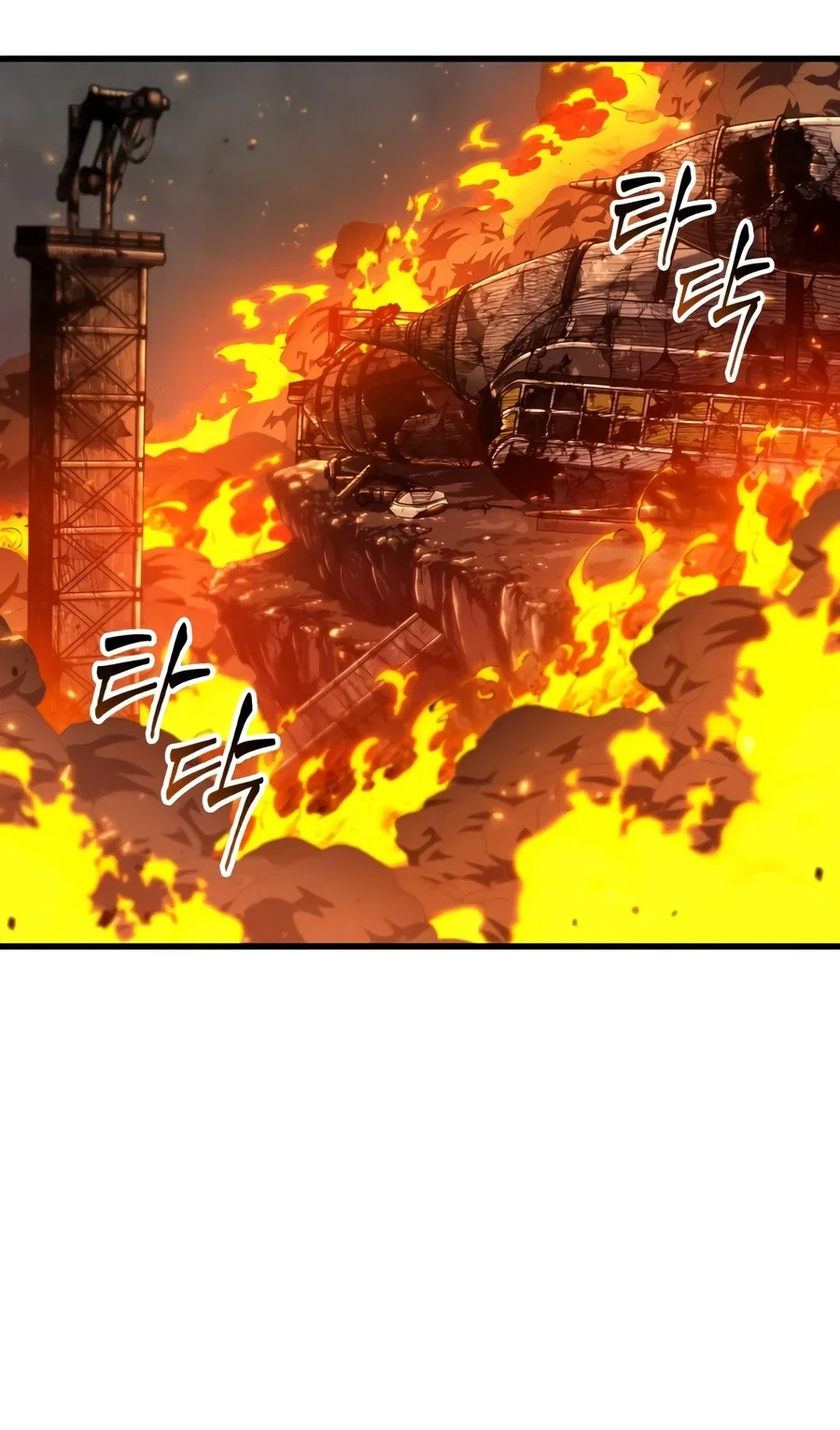 Pick Me Up, Infinite Gacha Chapter 211 – Page 9
