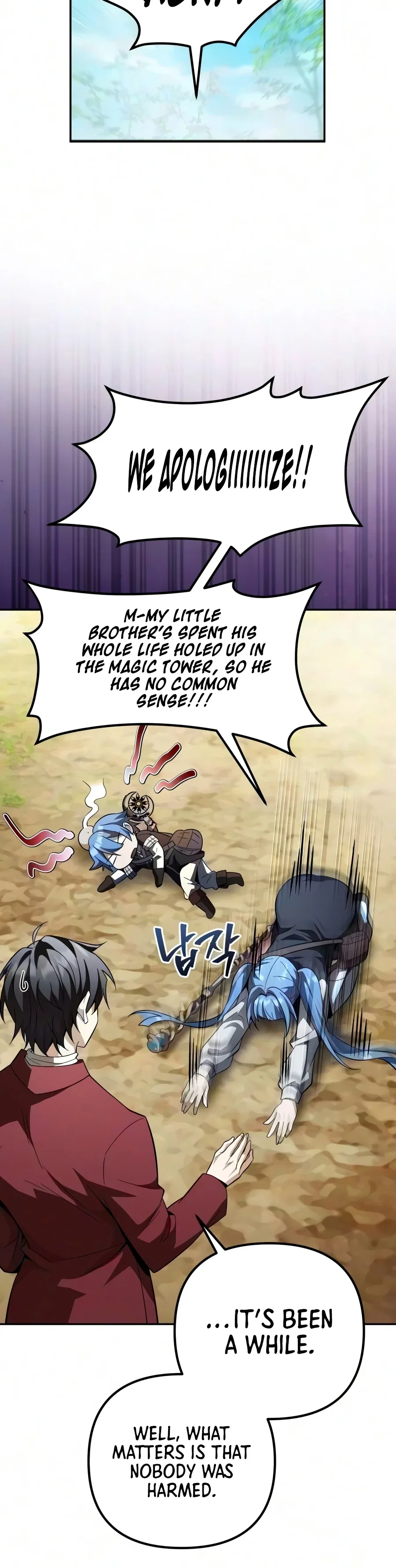 Raising Villains the Right Way Chapter 45 – Page 4