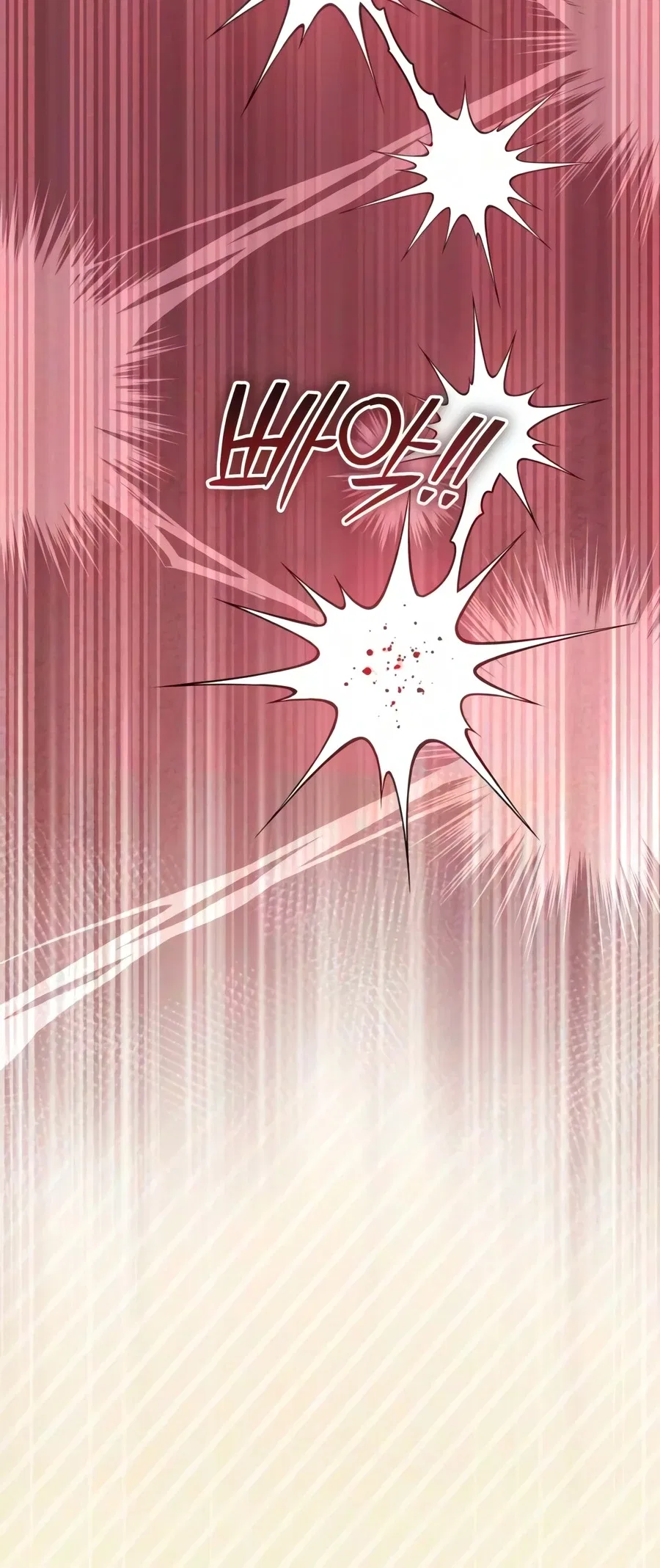 Raising Villains the Right Way Chapter 45 – Page 6