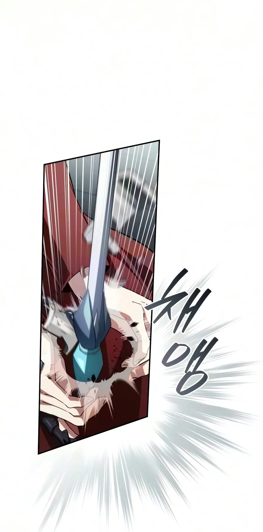 Raising Villains the Right Way Chapter 45 – Page 24