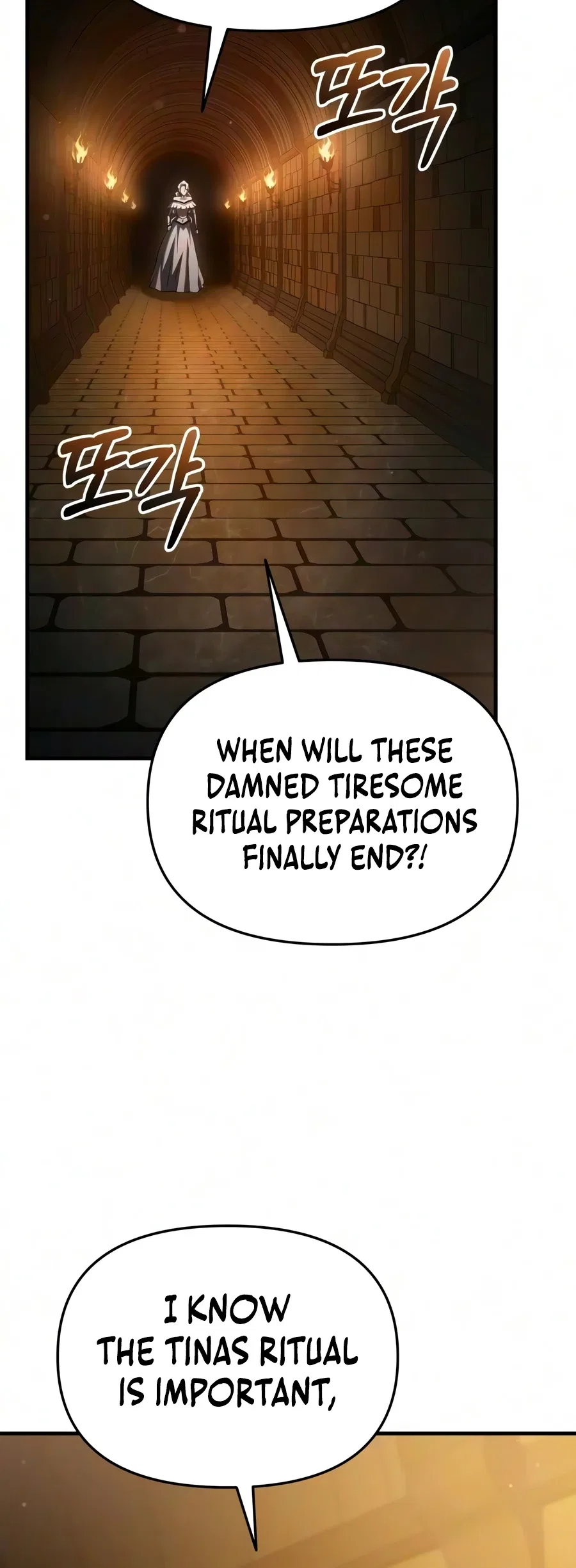 The Seventh Prince Wants to Bail Chapter 14 – Page 8