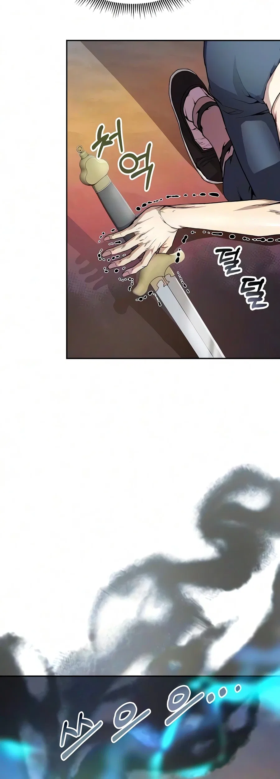 The Sword Emperor’s Rise of Namgung Chapter 19 – Page 5