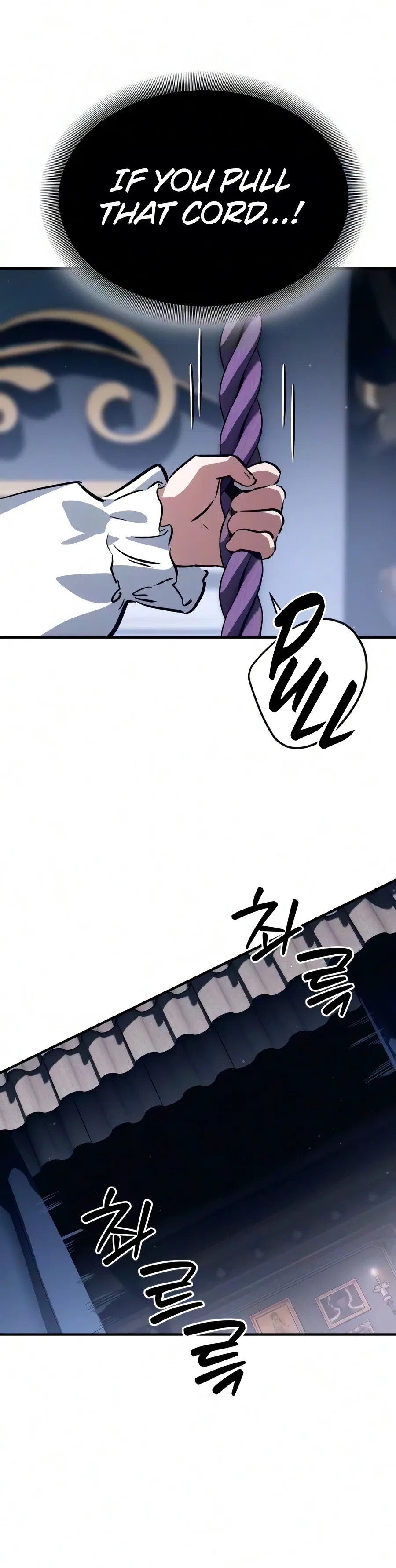 Sword of the Undying Chapter 19 – Page 27