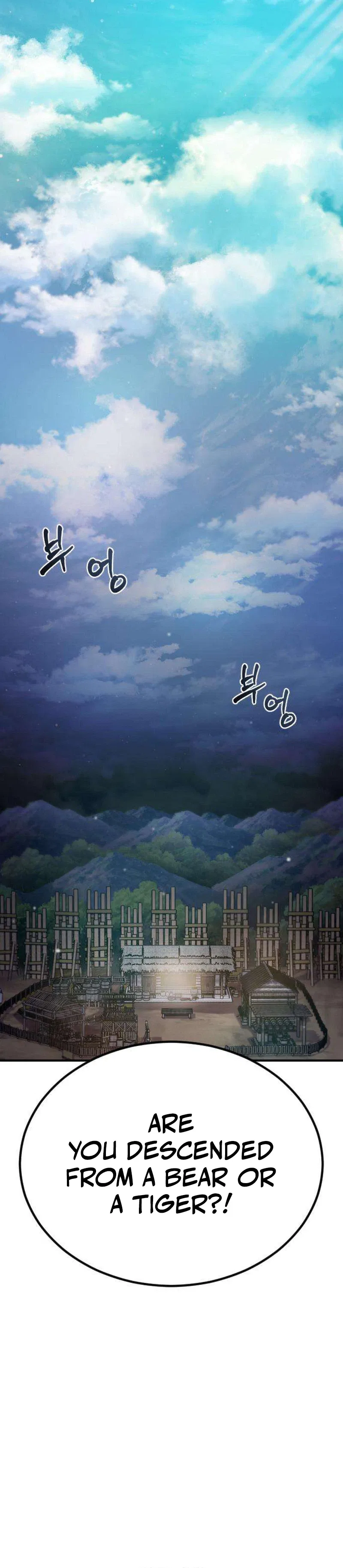 A Dragon Lives in Kunlun Chapter 5 – Page 6