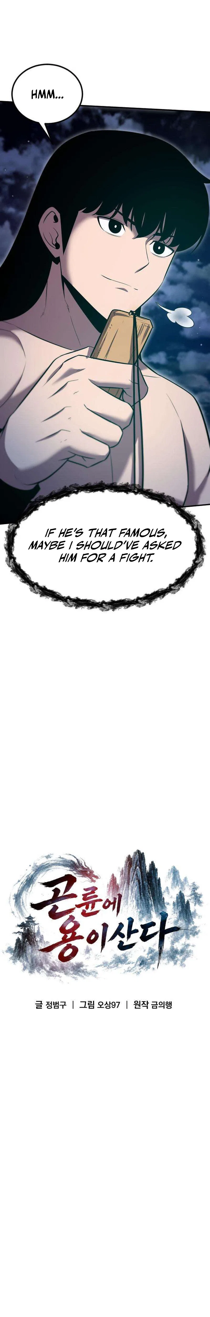 A Dragon Lives in Kunlun Chapter 5 – Page 18