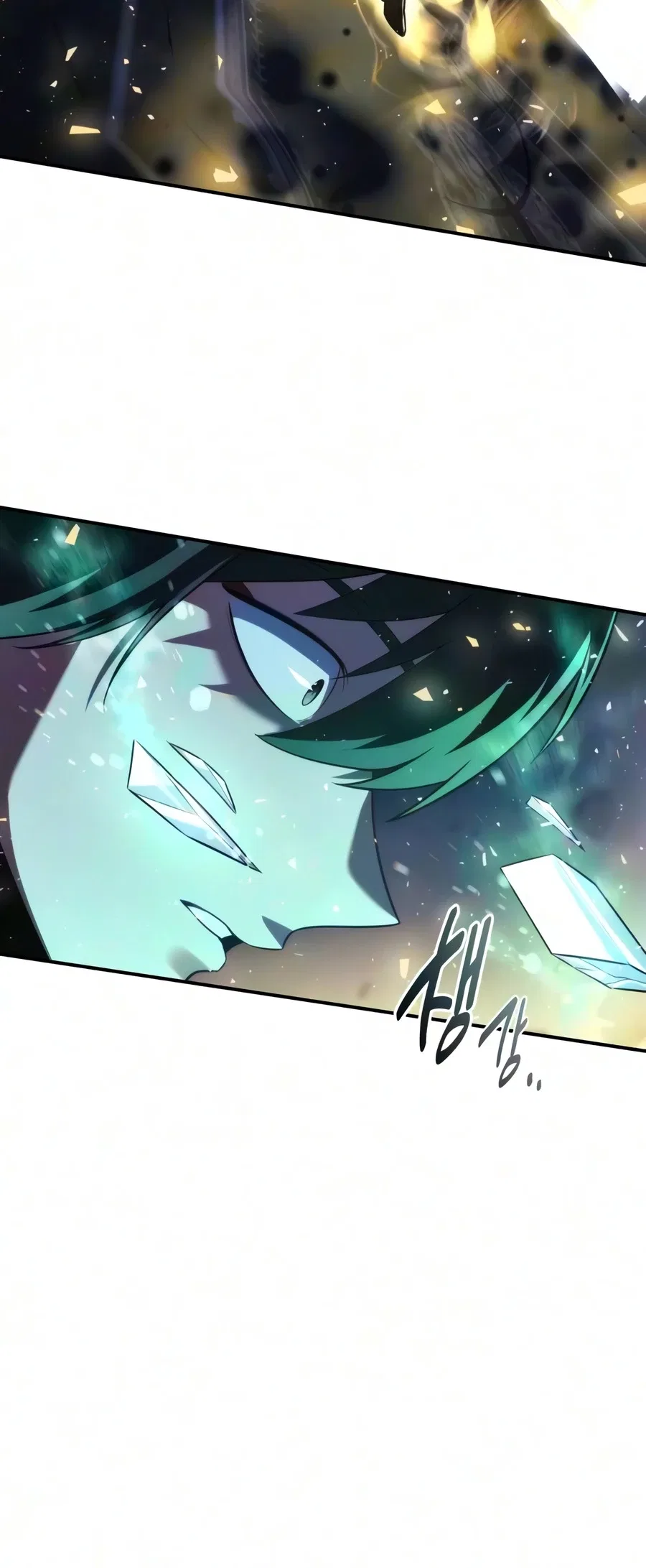 The Extra’s Academy Survival Guide Chapter 116 – Page 19