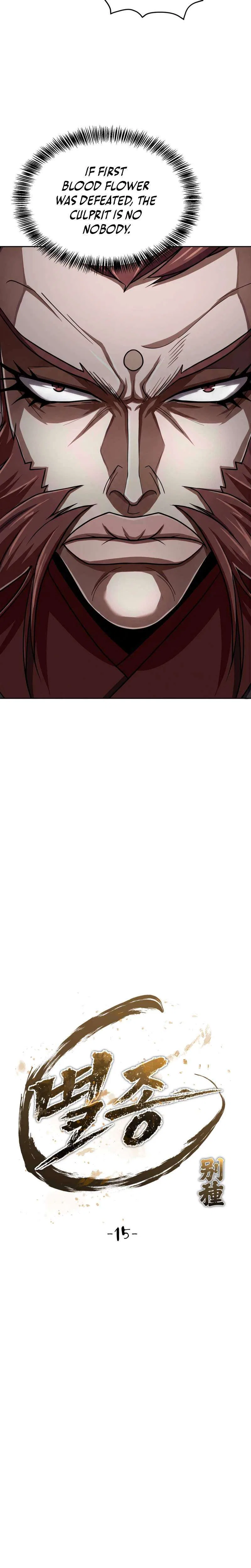 The Misfit of the Martial World Chapter 15 – Page 7