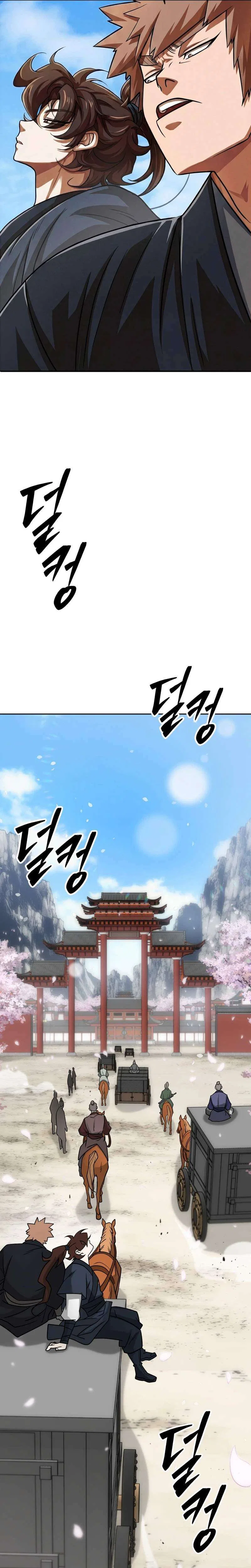 The Misfit of the Martial World Chapter 15 – Page 14