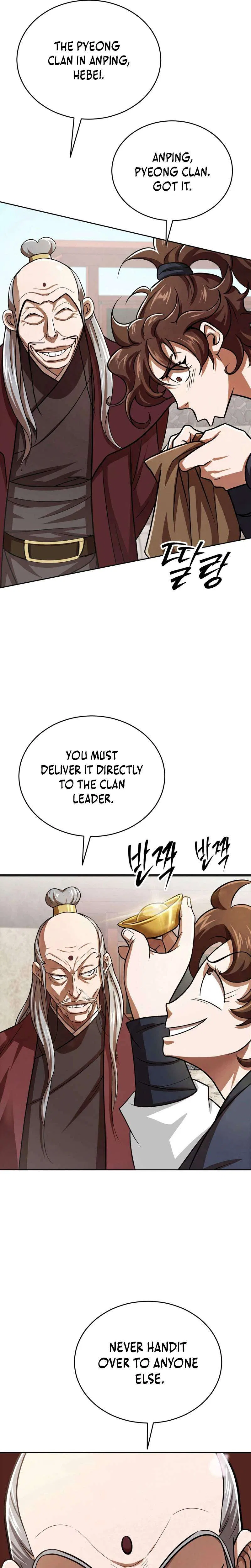 The Misfit of the Martial World Chapter 15 – Page 26