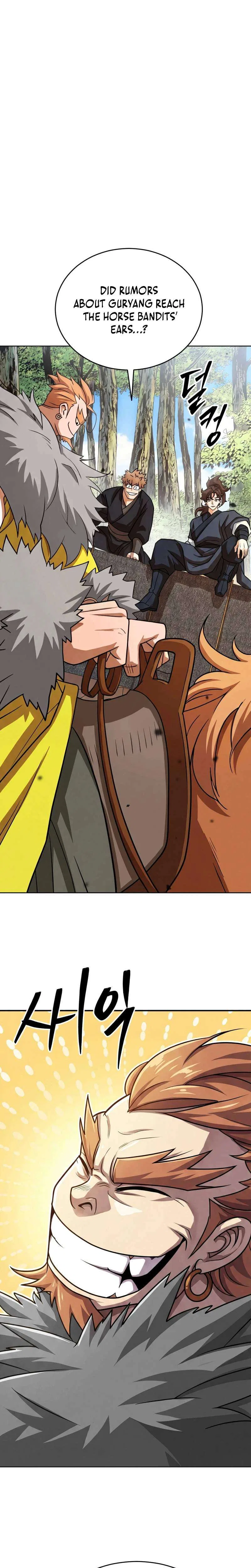 The Misfit of the Martial World Chapter 15 – Page 36