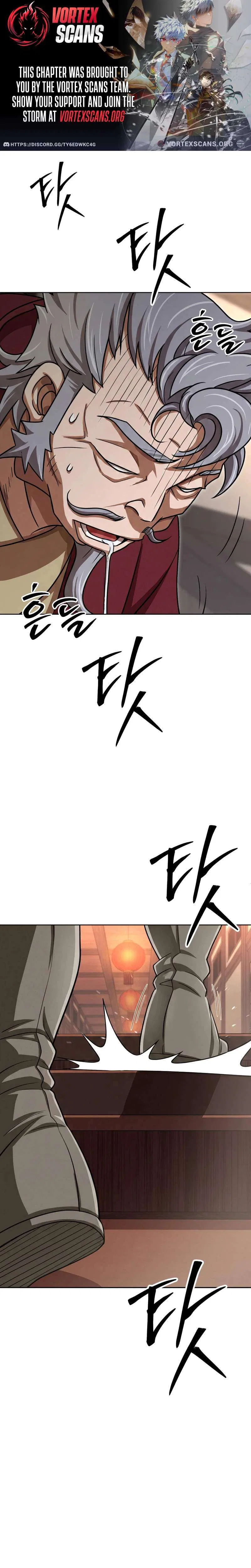 The Misfit of the Martial World Chapter 14 – Page 1