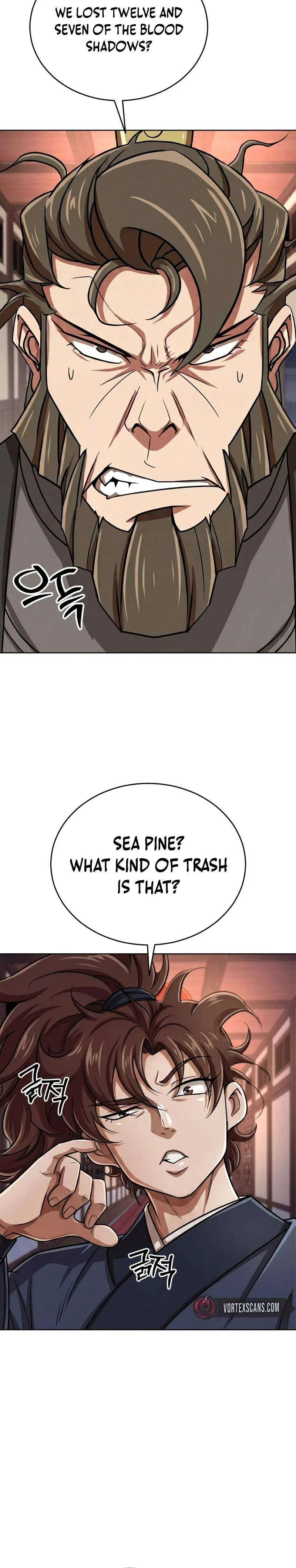 The Misfit of the Martial World Chapter 14 – Page 9