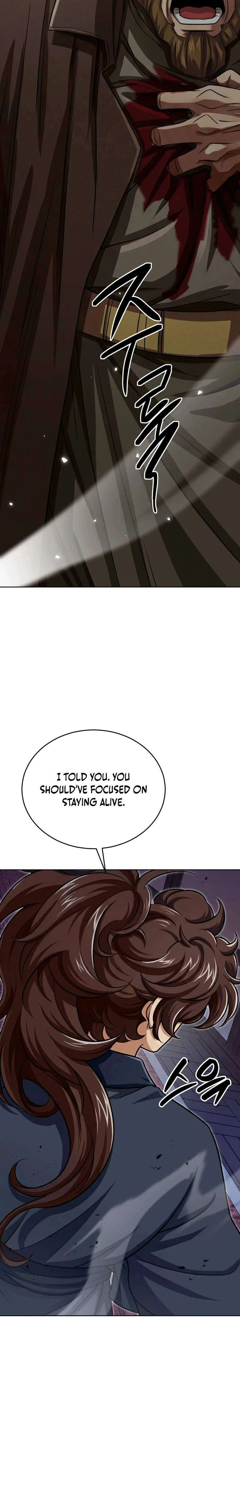 The Misfit of the Martial World Chapter 14 – Page 14