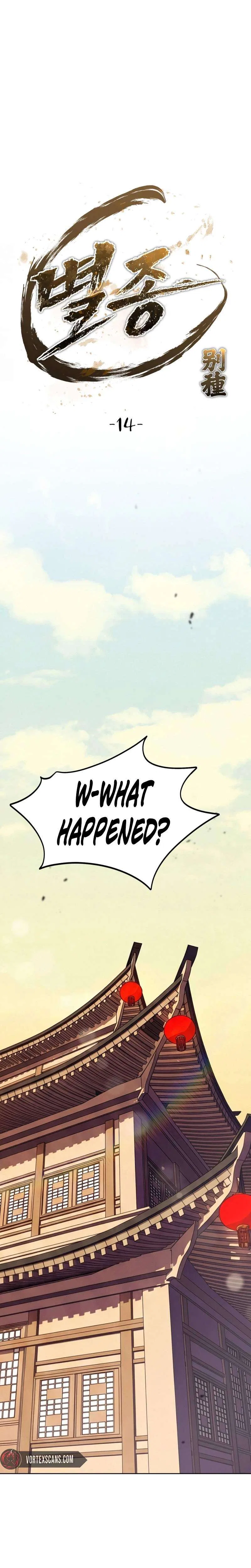 The Misfit of the Martial World Chapter 14 – Page 18