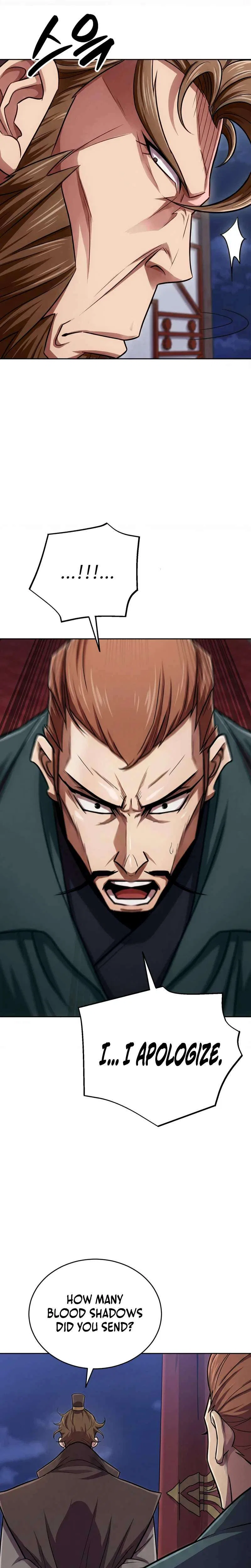 The Misfit of the Martial World Chapter 13 – Page 3