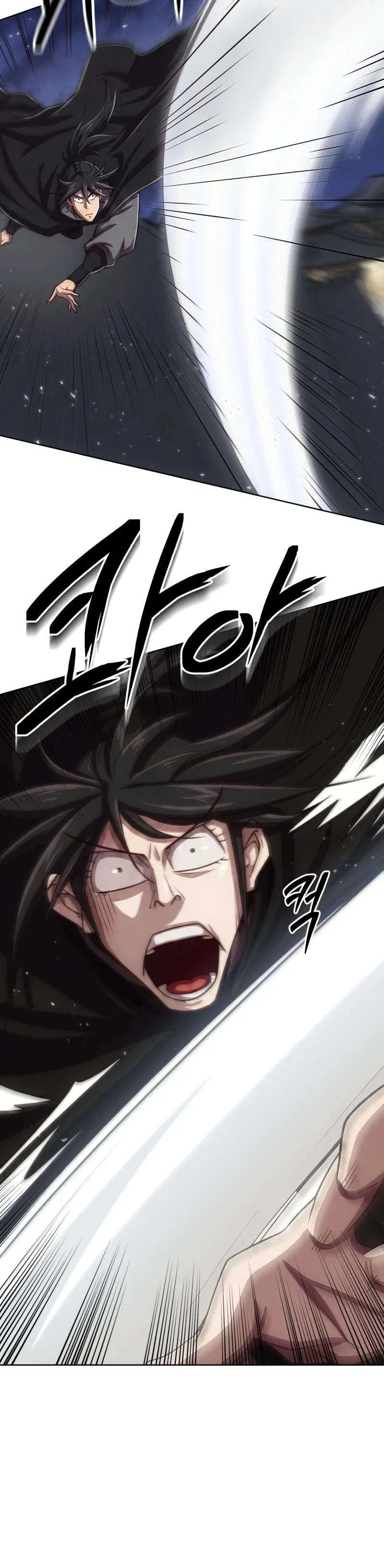 The Misfit of the Martial World Chapter 13 – Page 13