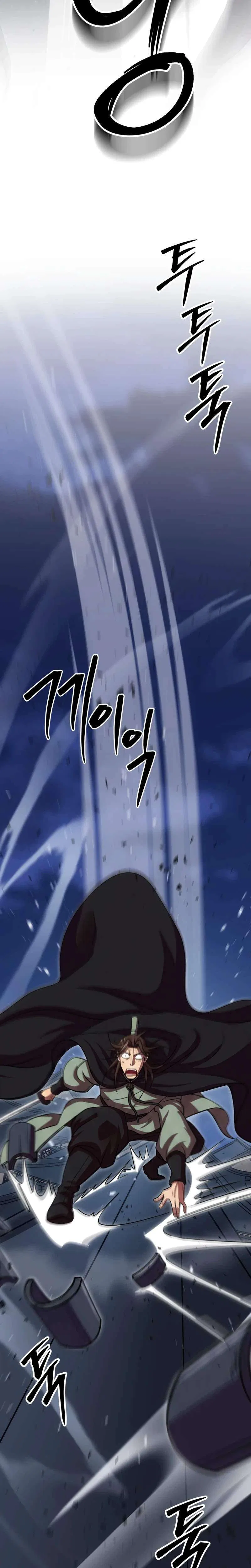 The Misfit of the Martial World Chapter 13 – Page 15