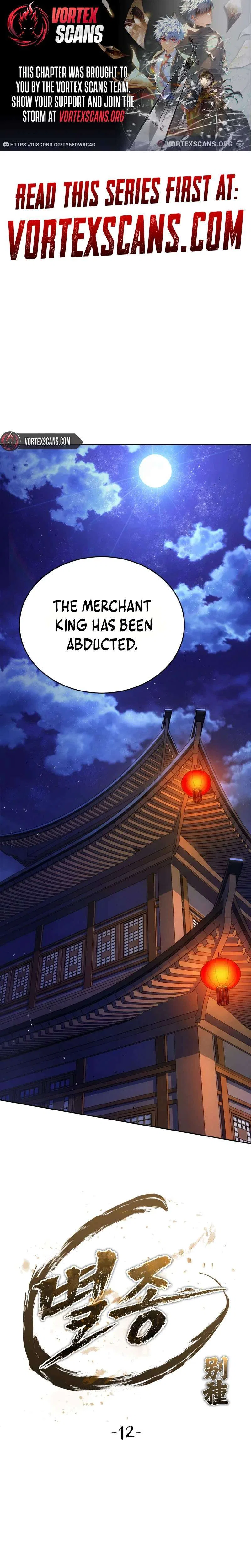 The Misfit of the Martial World Chapter 12 – Page 1