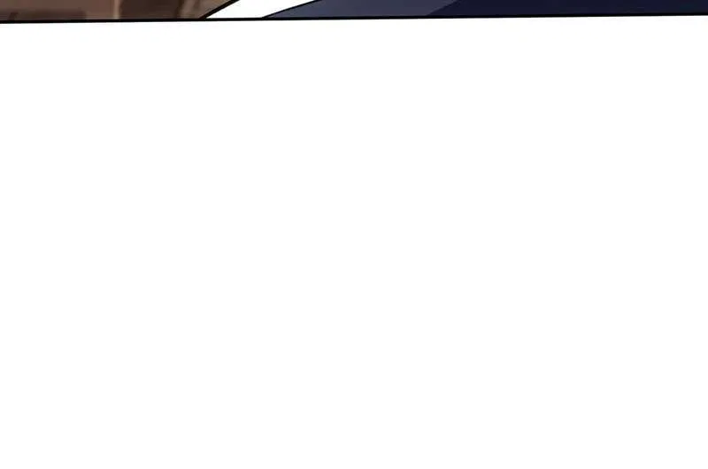 The Misfit of the Martial World Chapter 12 – Page 21