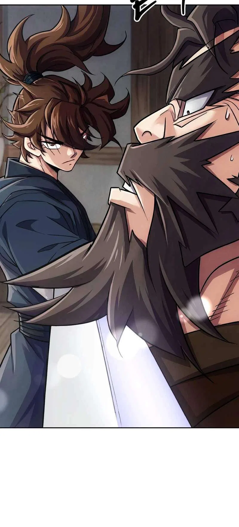 The Misfit of the Martial World Chapter 12 – Page 27