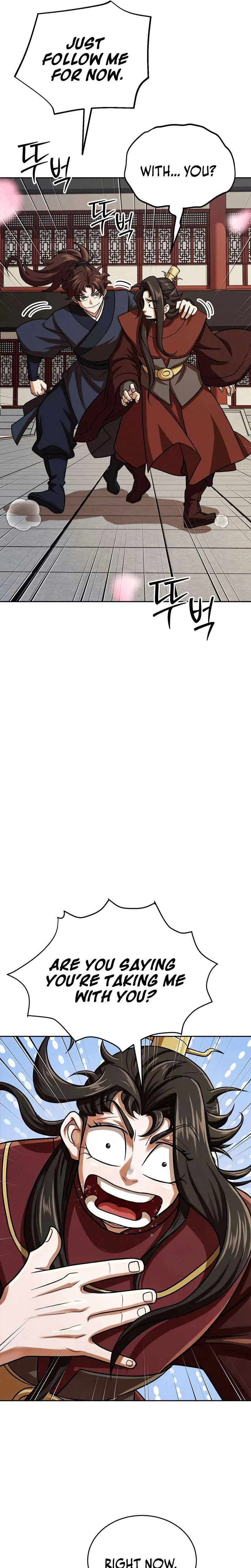 The Misfit of the Martial World Chapter 10 – Page 7