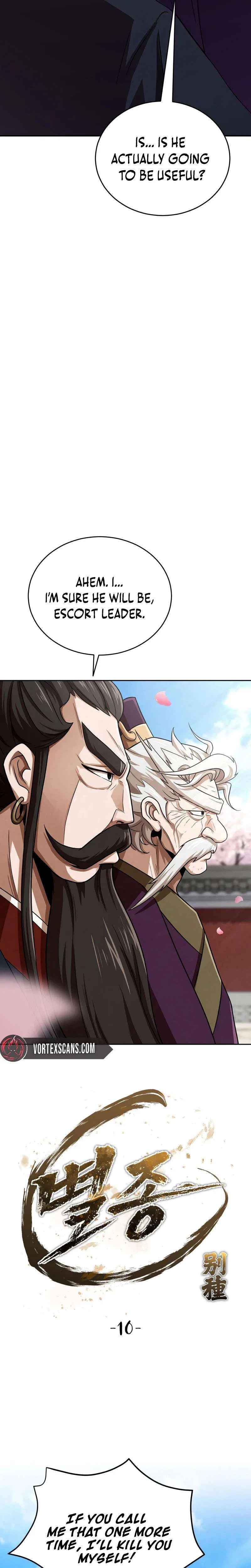 The Misfit of the Martial World Chapter 10 – Page 10