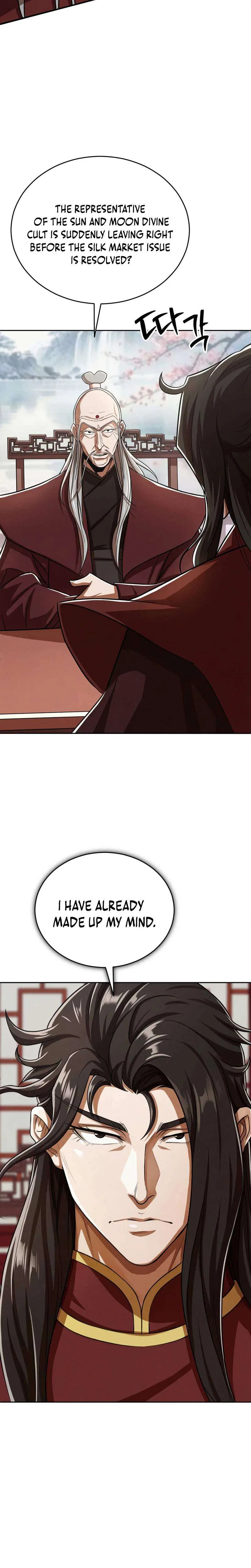 The Misfit of the Martial World Chapter 10 – Page 12